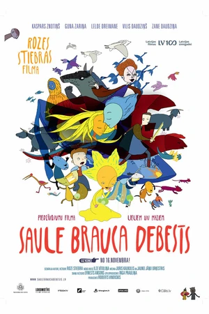 Постер к мультфильму Всходило солнце на небо (2018)