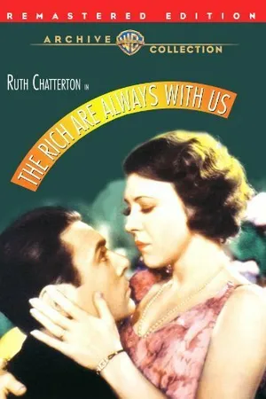 Постер к фильму Богатство, которое всегда с нами (1932)