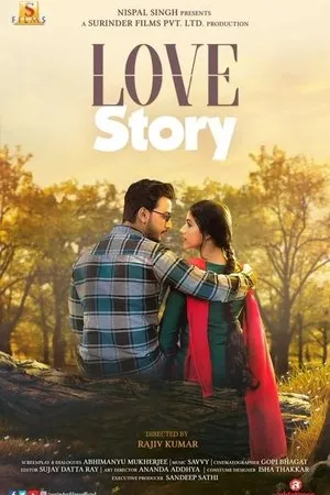 Постер к фильму Love Story (2020)