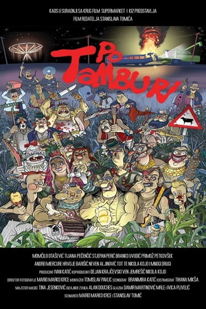 Постер к фильму Po tamburi (2021)