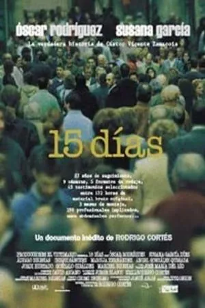 Постер к фильму 15 дней (2000)