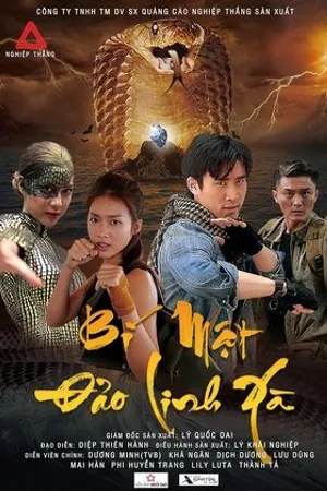 Постер к фильму Bi Mat Dao Linh Xa (2020)