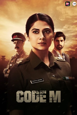 Постер к сериалу Code M (2020)