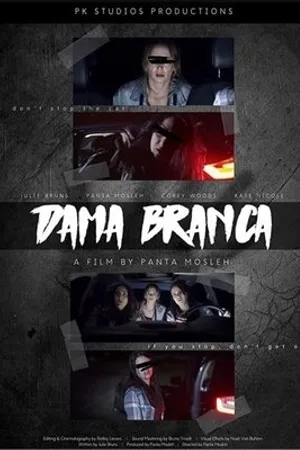 Постер к фильму Dama Branca (2020)