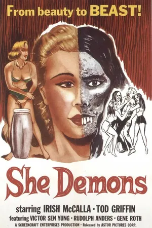 Постер к фильму Демоницы (1958)