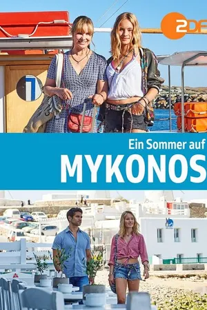 Постер к фильму Лето на Миконосе (2020)