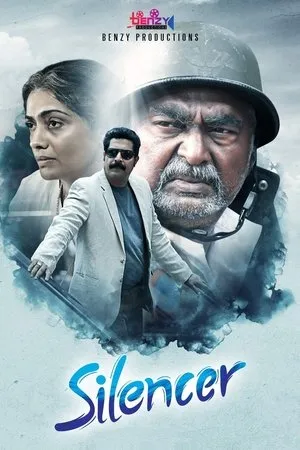 Постер к фильму Silencer (2020)