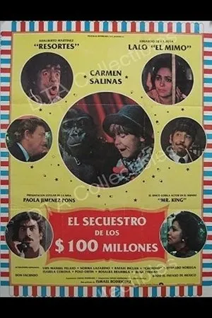 Постер к фильму El secuestro de los cien millones (1980)