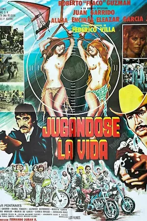 Постер к фильму Жизнь на кону (1984)