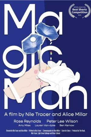Постер к фильму Magic Man (2019)