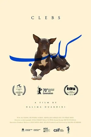 Постер к фильму Дворняги (2019)
