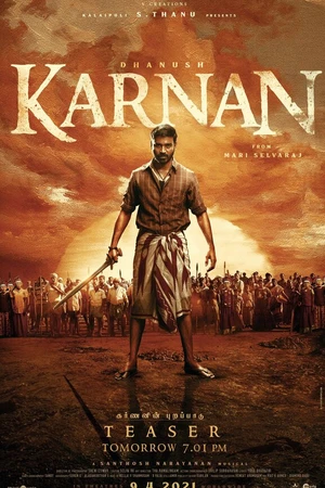 Постер к фильму Карнан (2021)