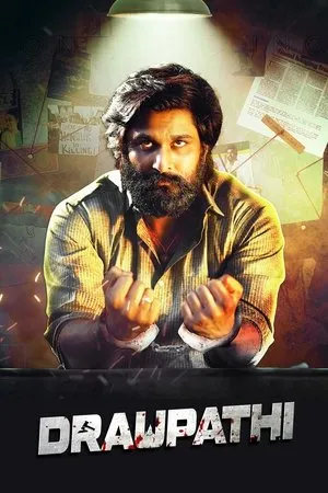 Постер к фильму Draupathi (2020)