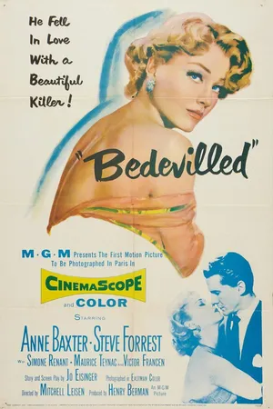 Постер к фильму Зачарованный (1955)