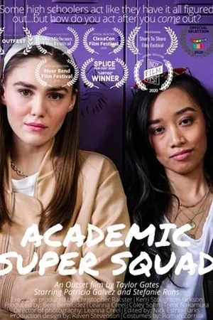 Постер к фильму Academic Super Squad (2019)