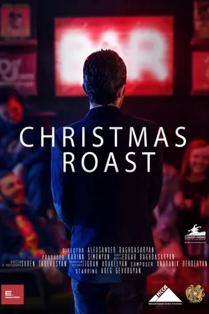 Постер к фильму Новогодний поросёнок (2020)