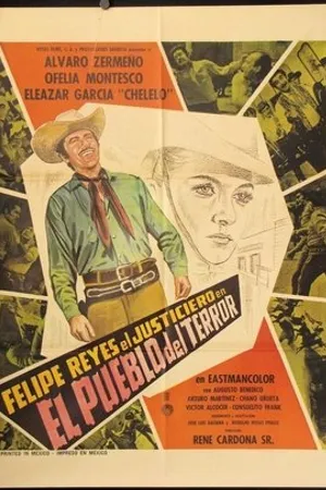 Постер к фильму El pueblo del terror (1970)