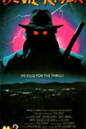 Постер к фильму Дьявольский наездник (1991)