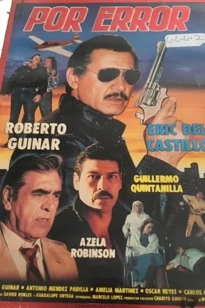 Постер к фильму Из-за ошибки (1993)