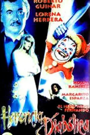 Постер к фильму Дьявольское наследство (1993)