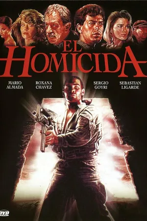 Постер к фильму Убийца (1990)