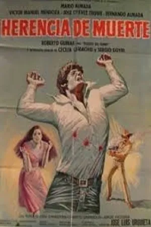 Постер к фильму Наследие смерти (1981)