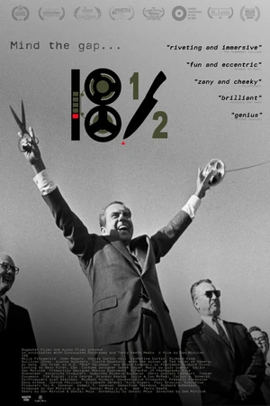Постер к фильму 18½ (2021)