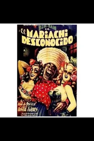 Постер к фильму El mariachi desconocido (1953)