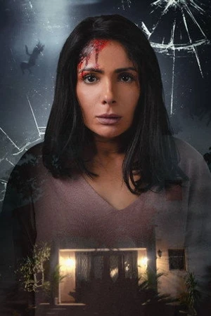 Постер к фильму The Black Box (2020)
