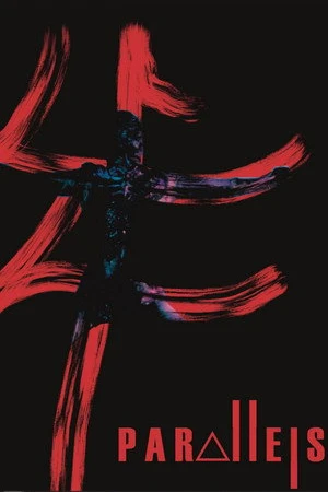 Постер к фильму Parallels (2023)