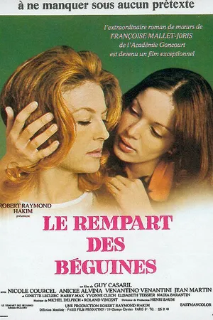 Постер к фильму Невозможная любовь (1972)