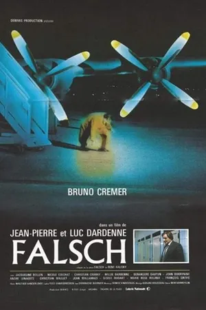 Постер к фильму Двуличный (1987)