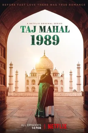 Постер к сериалу Тадж-Махал 1989 (2020)
