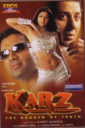 Постер к фильму Karz (1997)