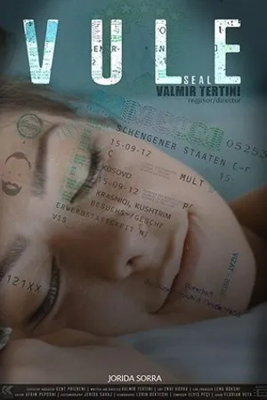 Постер к фильму Seal (2019)