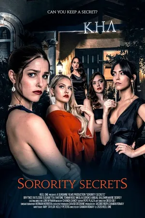 Постер к фильму Секреты женского общества (2020)