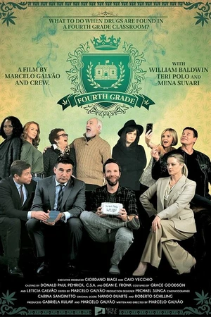 Постер к фильму Четвертый класс (2021)