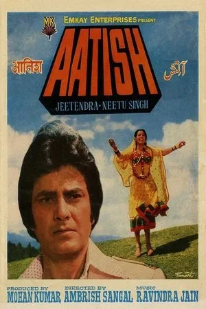 Постер к фильму Aatish (1979)