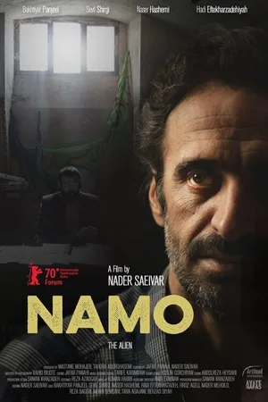 Постер к фильму Namo (2020)