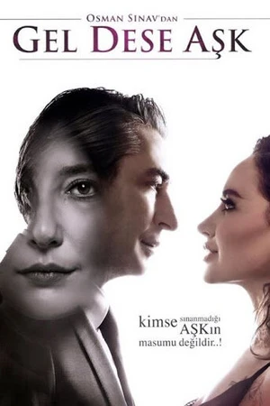 Постер к сериалу Если любовь позовет (2020)