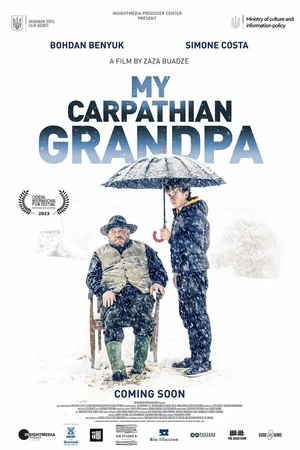 Постер к фильму My Carpathian Grandpa (2023)