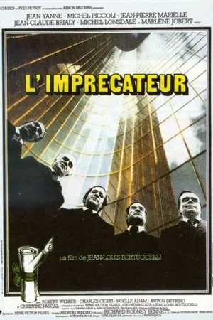 Постер к фильму Обвинитель (1977)