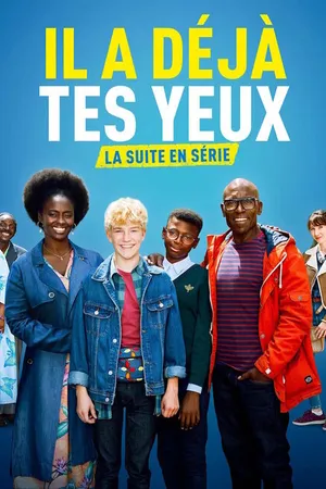 Постер к сериалу У него твои глаза (2020)
