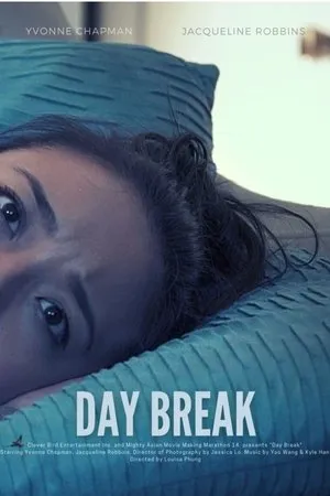 Постер к фильму Day Break (2019)