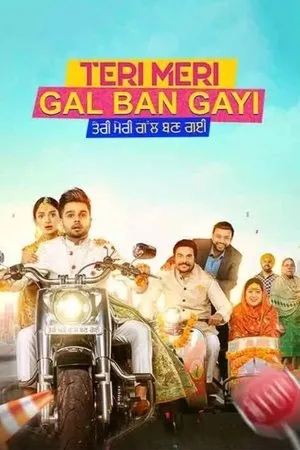 Постер к фильму Teri Meri Gal Ban Gayi (2020)