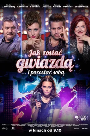 Постер к фильму Как стать звездой (2020)