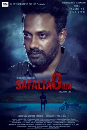 Постер к фильму Safalta 0KM (2020)