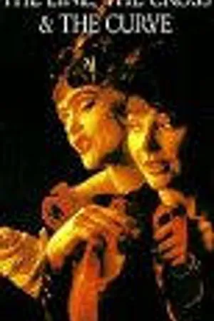 Постер к фильму Линия, крест и кривая (1993)