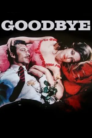 Постер к фильму Elveda (1967)