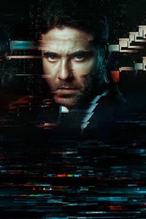 Постер к фильму The Knower (2021)